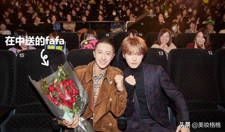 韩庚金在中山下智久同框,韩庚金在中同框翻译