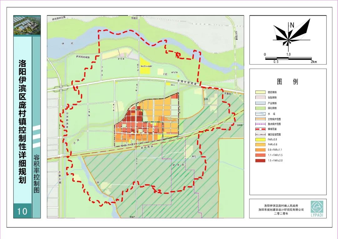 伊滨区规划十大地标,伊滨区中央公园最新规划图