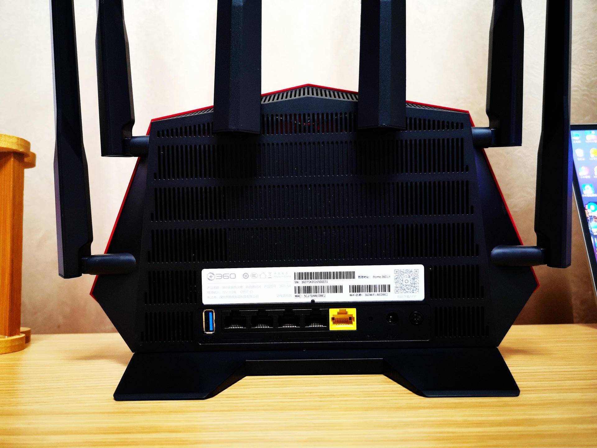 360路由器家庭防火墙v5x,360防火墙增强版v5