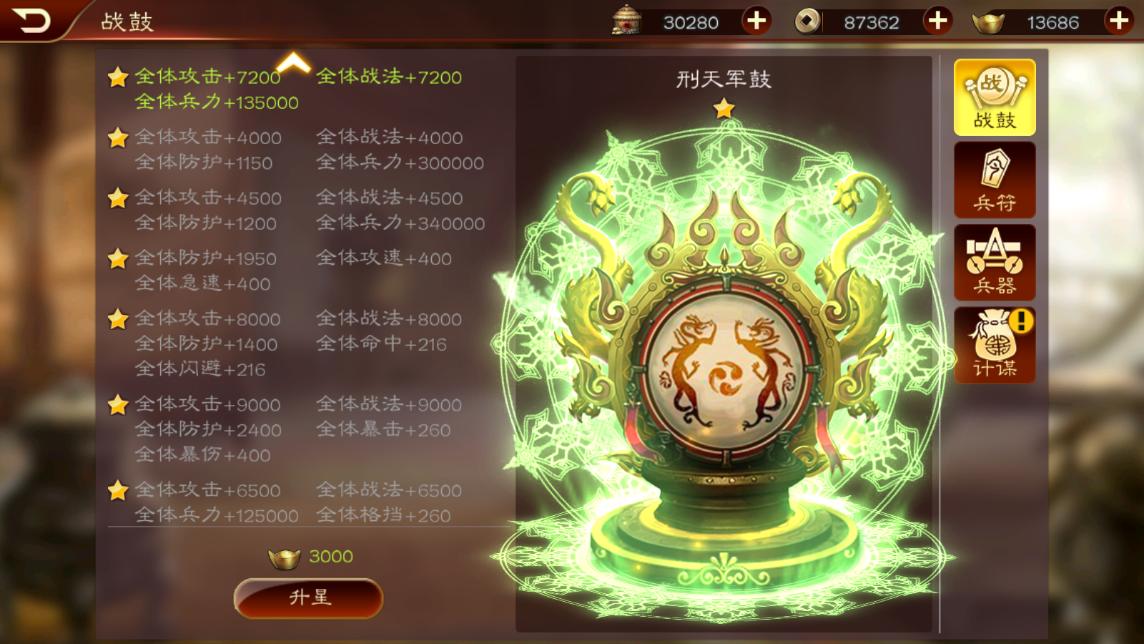 三国群英传单机版玩法技巧,三国群英传单机手机版玩法