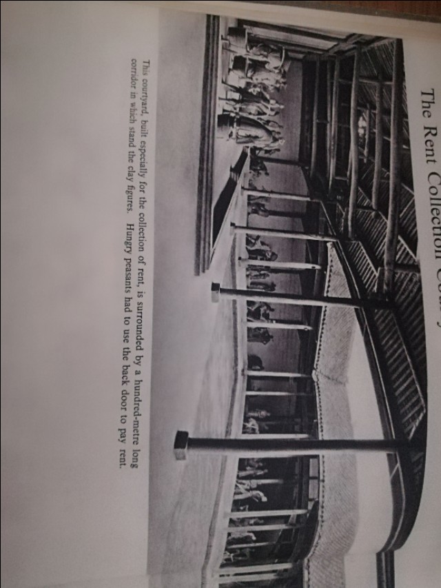 收藏老物件大全,收藏老物件艺术鉴赏书