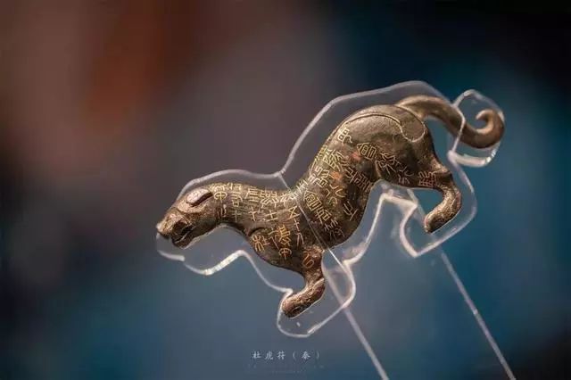 陕西历史博物馆主题文物,五千年历史尽在陕西历史博物馆