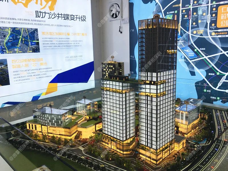 小巨蛋实测,小巨蛋48平