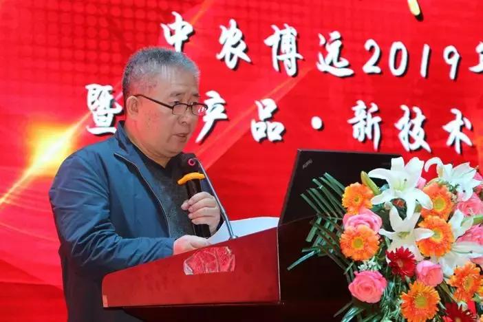 中农博远玉米,中农博远茎穗兼收