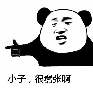 刚买电脑的电脑小白应该怎么做,大一新生要买笔记本电脑吗