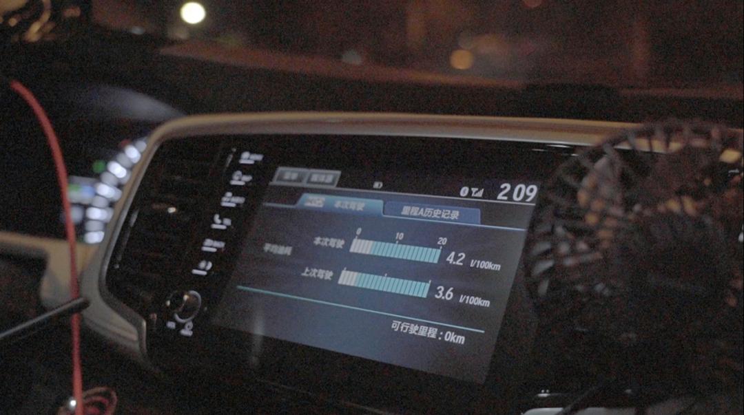 奥德赛油灯亮了还能跑多少公里,混动奥德赛油灯亮还能跑多少公里