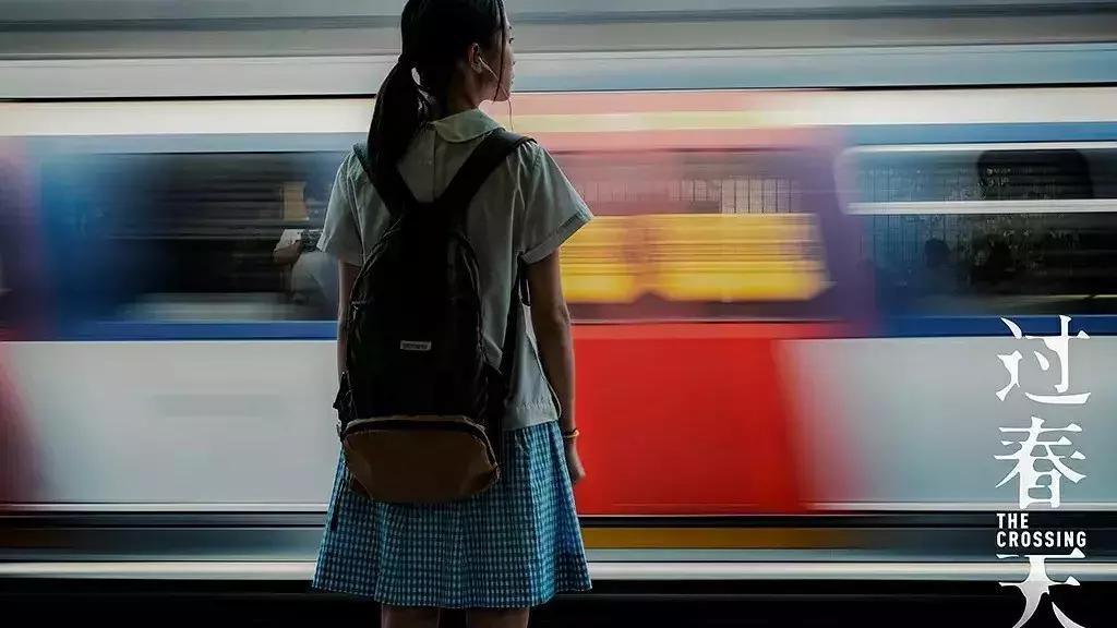 鍦ㄩ娓仛姘村,鍑虹敓鍦ㄩ娓敓娲诲湪骞夸笢