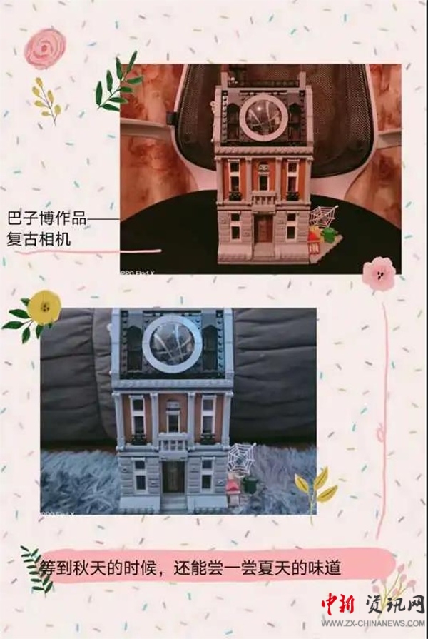 ISQS|细品求实外国语小学数学教育!