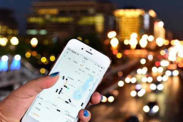 成都网约车恢复最新通知,成都滴滴司机恢复接单了吗