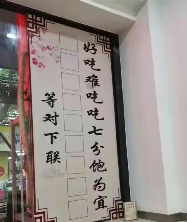 女人跟我说空调漏水了是怎么回事,女生说空调漏水是什么意思