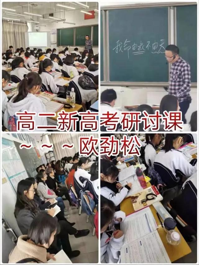 深圳南山华侨城中学,华侨城中学新消息