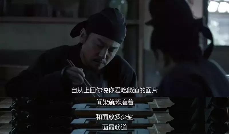 “长安一日”追剧一夏流量长安不如流浪长安