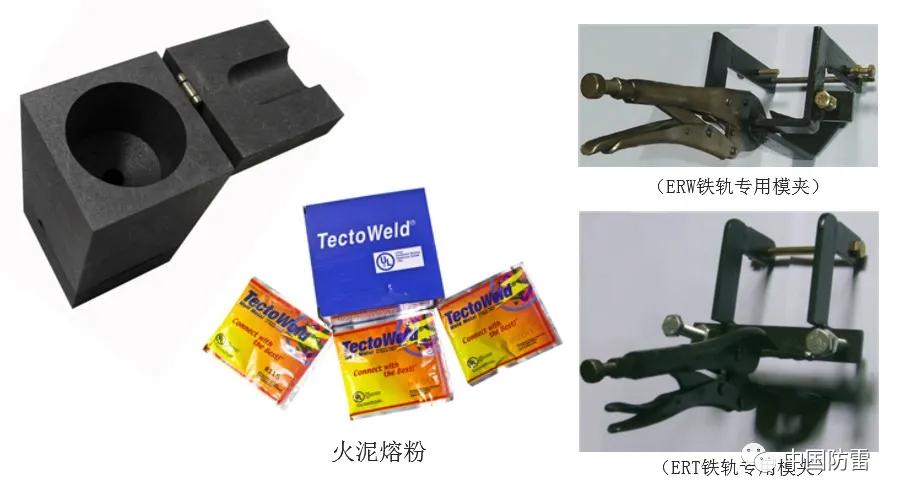 CMHEEXPO2020企业展播：武汉岱嘉电气技术有限公司