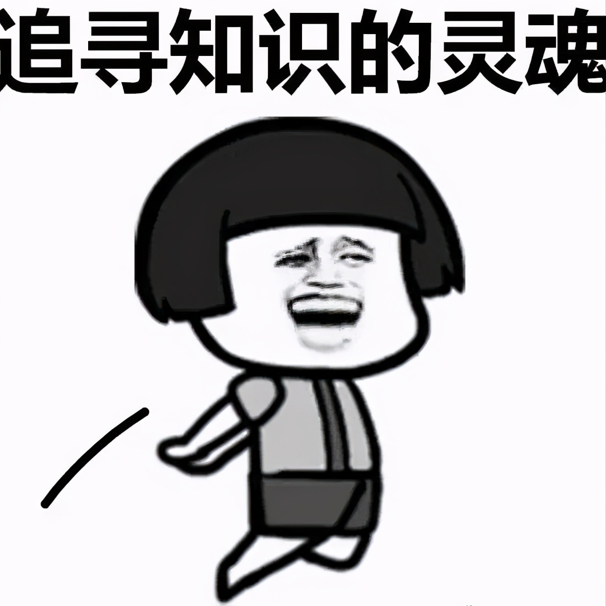 2024专升本政策有好处吗,专升本能进什么编制