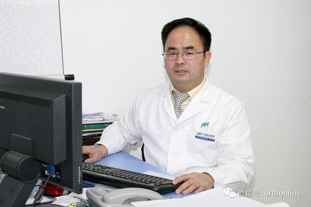 骨质疏松积水潭医院,专业治疗骨质疏松医院