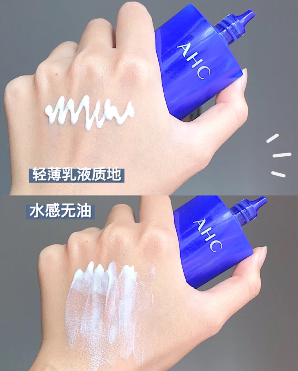 夏天即将到来的防晒方法,炎热的夏季一定要注意防晒