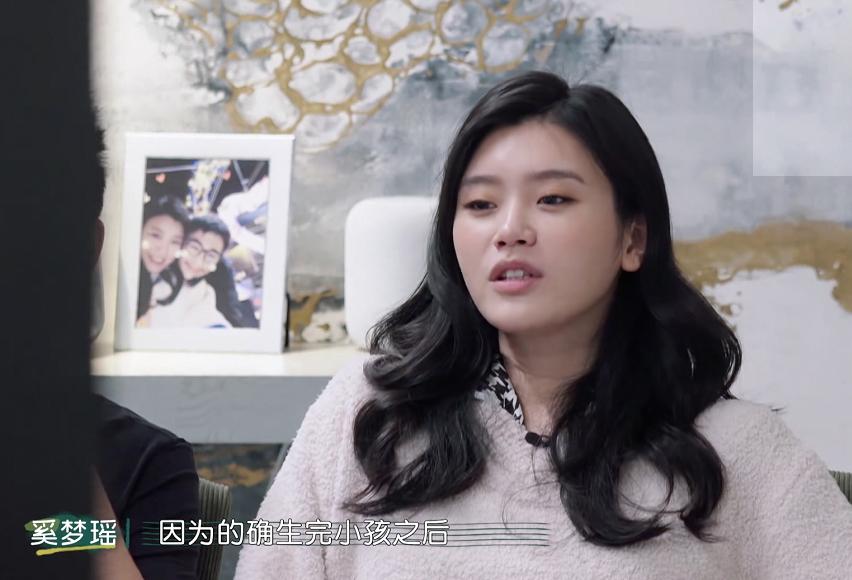 奚梦瑶自曝产后脊柱错位,奚梦瑶产后脊椎错位能治好吗