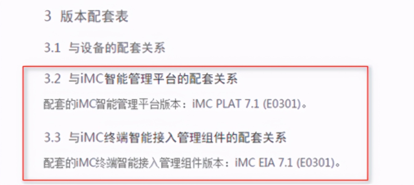 imd安装教程,理光imc2000安装视频