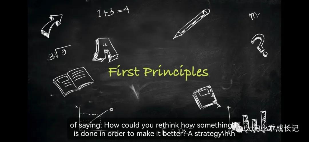 脑洞大开！火星人埃隆马斯克的神秘学校“AstraNova”开放申请