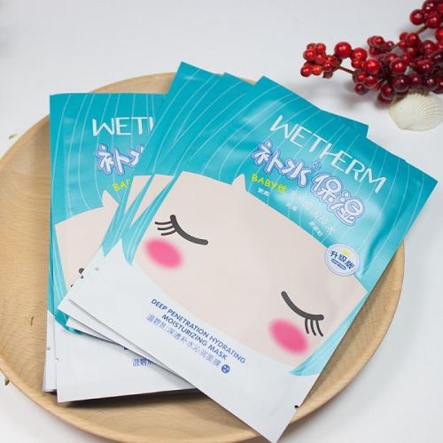 这样的国货面膜给我来一打，不“敷”都不行！