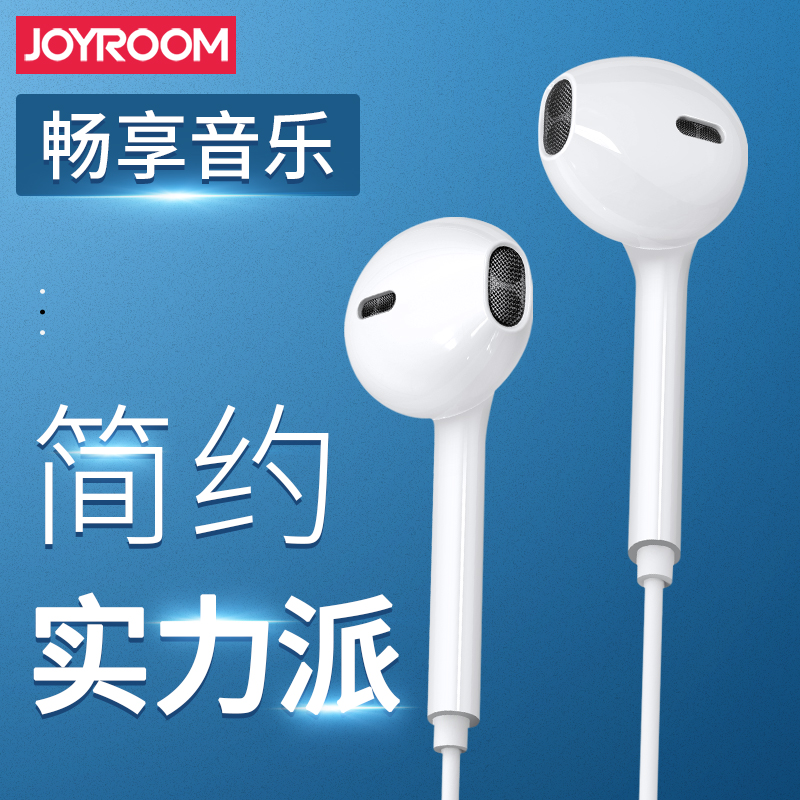 5款值得入手的耳机线,5款目前口碑最好的耳机