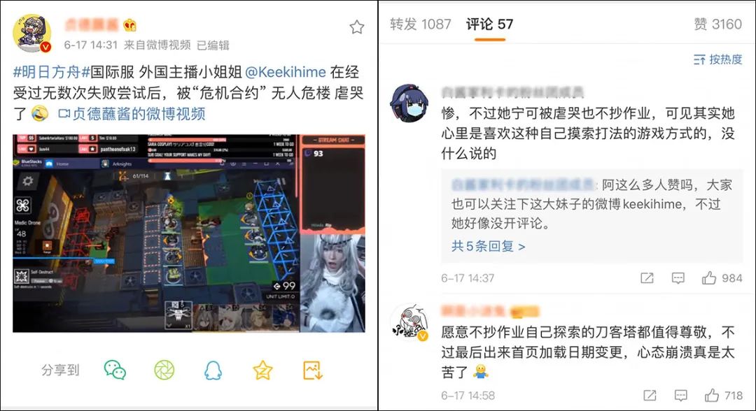 和杀戮尖塔类差不多的策略游戏,和杀戮尖塔玩法差不多的游戏