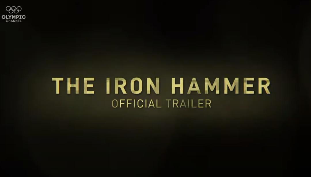 揭秘铁榔头背后的故事,铁榔头具体事例