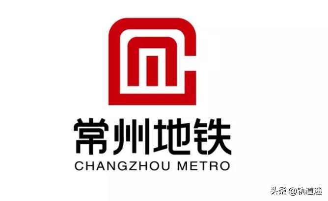 西安地铁标志logo,上海地铁标志logo
