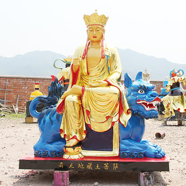 孙悟空只是个妖猴，闹地府时地藏菩萨为啥没出手？你看谛听说了啥