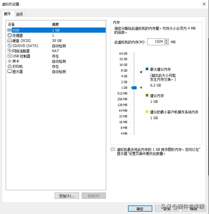 没u盘怎么用虚拟机引导,虚拟机能识别u盘吗