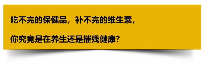 维生素抗癌成功案例,维生素与癌症的视频