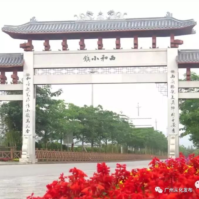 这个暑假去哪个地方玩不热,这个季节去从化有什么好玩的