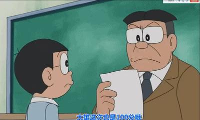 童年经典，再看却哭了，世界欠我一个哆啦A梦