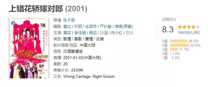 她很美,可惜被糟蹋了