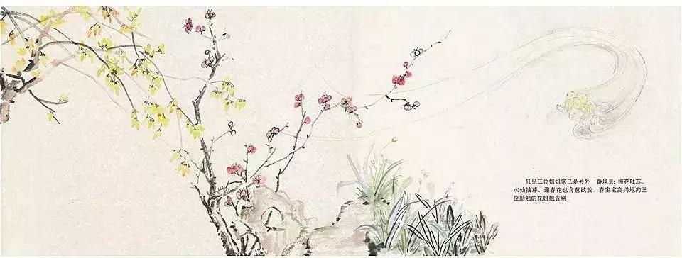 【羽佳读者专属定制】中国原创绘本节日礼品装，六一节前大放送