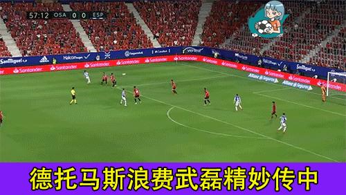 西甲马洛卡vs西班牙人直播,西甲第36轮西班牙人vs马德里竞技