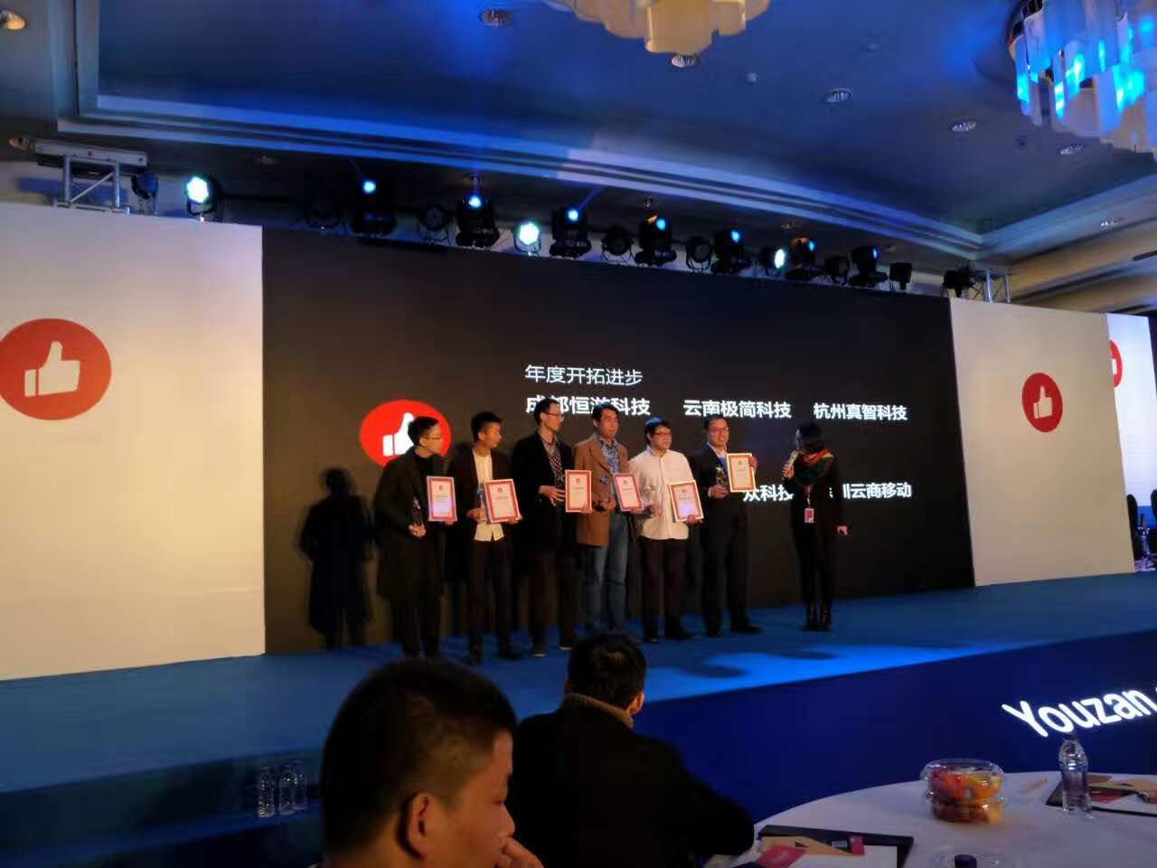 从草根创业者到ceo励志人生,90后草根逆袭ceo