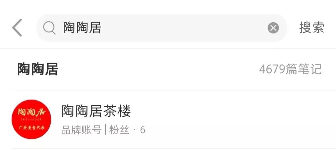 为什么有的广州人不喜欢点都德?