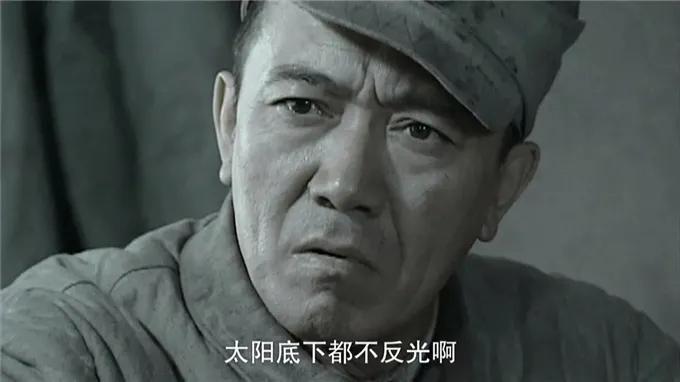 亮剑第一部女主角,亮剑中女人物