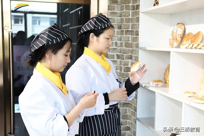 职校学西点,三桥职校靠谱吗