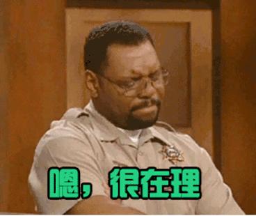 你不知道的外贸客户开发小帮手,外贸询盘与跟进技巧