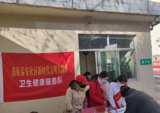 甘州：疫情防控，新时代文明实践志愿者在行动