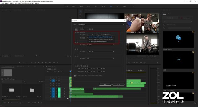 光影精灵5游戏本评测,惠普光影精灵5配置