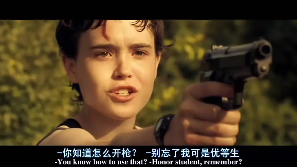 一个“懵懂”天真小萝莉击败中年油腻大叔的故事：《水果硬糖》