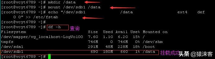 linux怎么重装win系统,windows系统重装教程linux