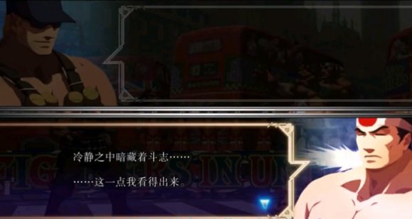 街机拳皇动画,拳皇97怒队各人物介绍