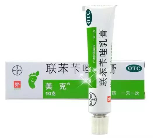 擦伤抗感染的药膏有哪些,骶尾部脓肿用什么外用抗感染药膏