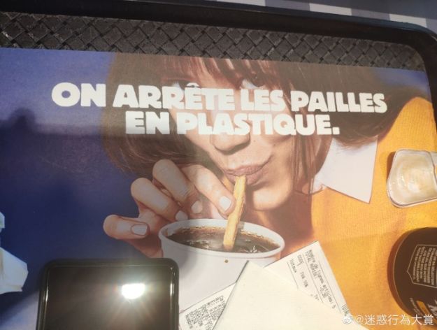 谁能想到，印度的汽车牌照居然是画上去的...