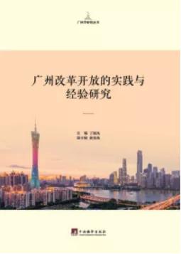 【今日好书推荐】让阅读成为习惯,让灵魂拥有温度