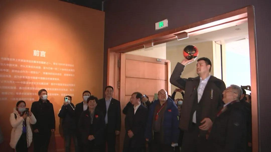 2023年天津十大体育新闻,天津体育学院体育新闻